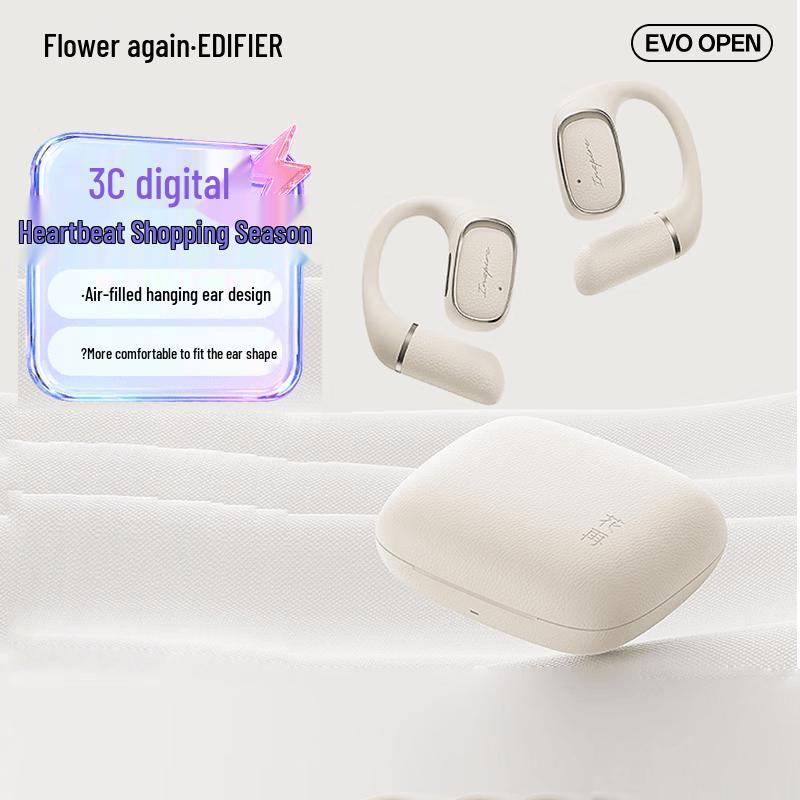 

EDIFIER HuaZai Evo Open-Ear Bluetooth Headphones