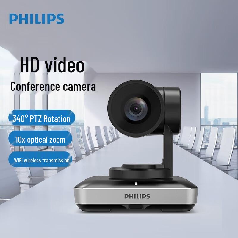

Philips PSE0600PLUS 4K 10x Zoom Wireless Video Conference Camera (CN version)