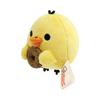 "Rilakkuma x Mister Donut" Mini Plush Toy Kiiroitori Golden Chocolate