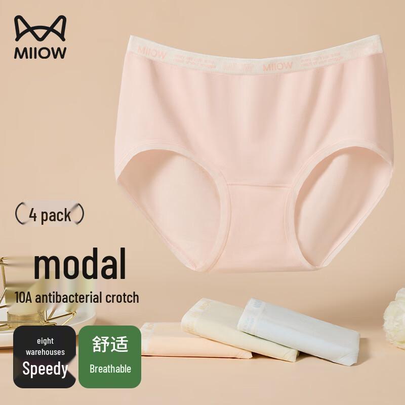 

MiiOW Women s Modal Antibacterial Briefs - 4 Pack One Size (80-120 jin recommended)