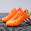 Spike shoes track and field sprinting training shoes men's spike shoes women's medium and long running long jump shoes high school entrance examin