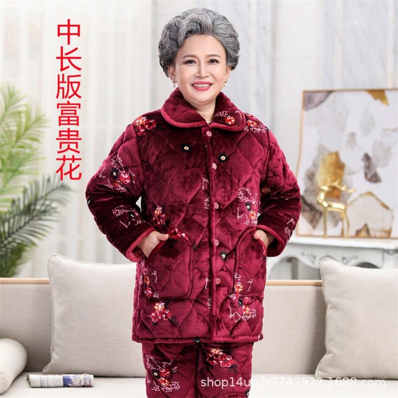 Three-layer Thickened Fleece Padded Pajamas Women's Winter Coral Fleece Extra Thick Hunan Loungewear