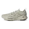 Zapatillas Stella McCartney x adidas SolarGlide Gobi para Hombre Crema Negro Core IG2455