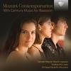 Музыкальные альбомы – CD-записи