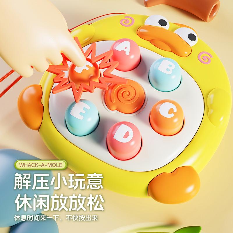 Palm Cute Duck Hit Hamster Dekompressionsspielzeug Baby Puzzle Presse Musik Baby Mini Süßes Eltern-Kind Interaktives Puzzle
