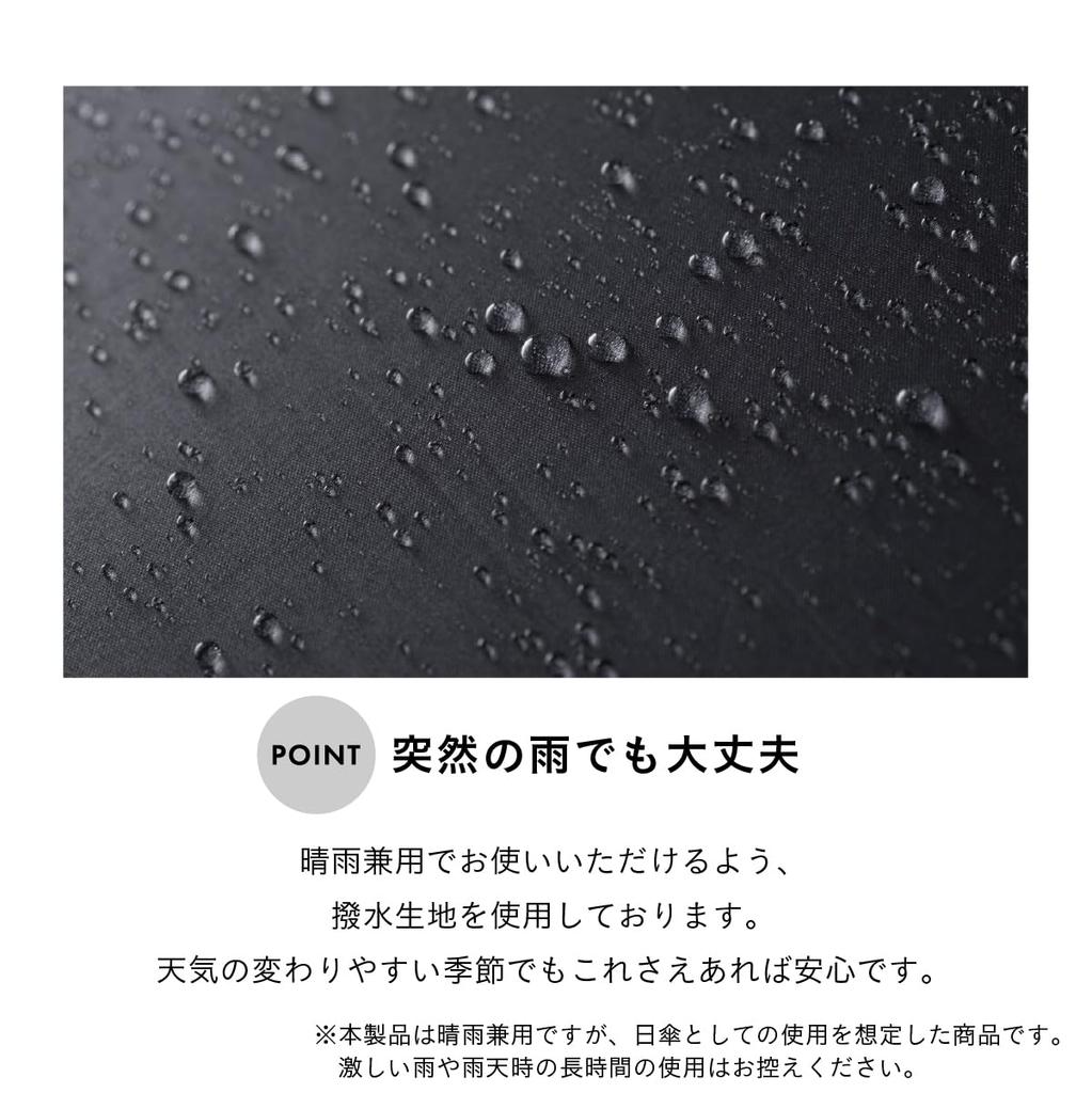 assa Folding Parasol 55cm Ultra Lightweight For both sunny and rainy days Heat stroke prevention Complete shading UV protection Heat shielding effect