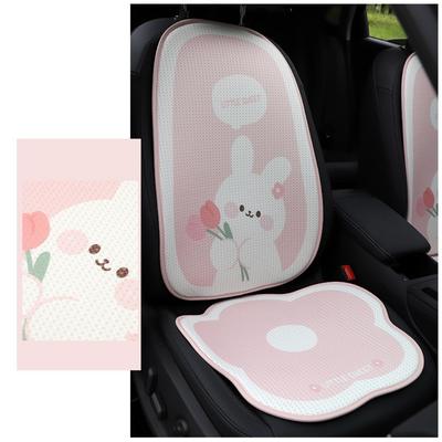 Bear Cartoon Bear Car Seat Cushion Rabbit Pattern Breathable Summer Breathable Seat Pad Dust Proof Honeycomb