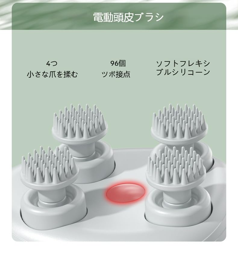 Electric Wet/Dry Scalp Brush with 3D Vibration and 360° Rotation for Scalp Cleansing, Adjustable Rotation Direction and Speed, 10-Minute Timer, Cordle