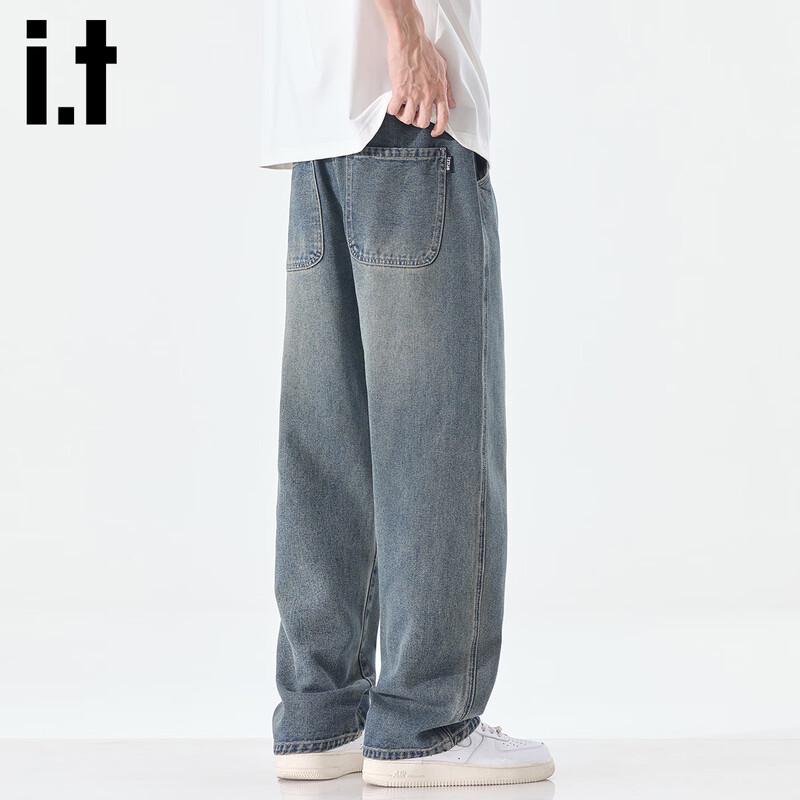 Izzue It Men's 2025 Loose Straight-Leg Jeans