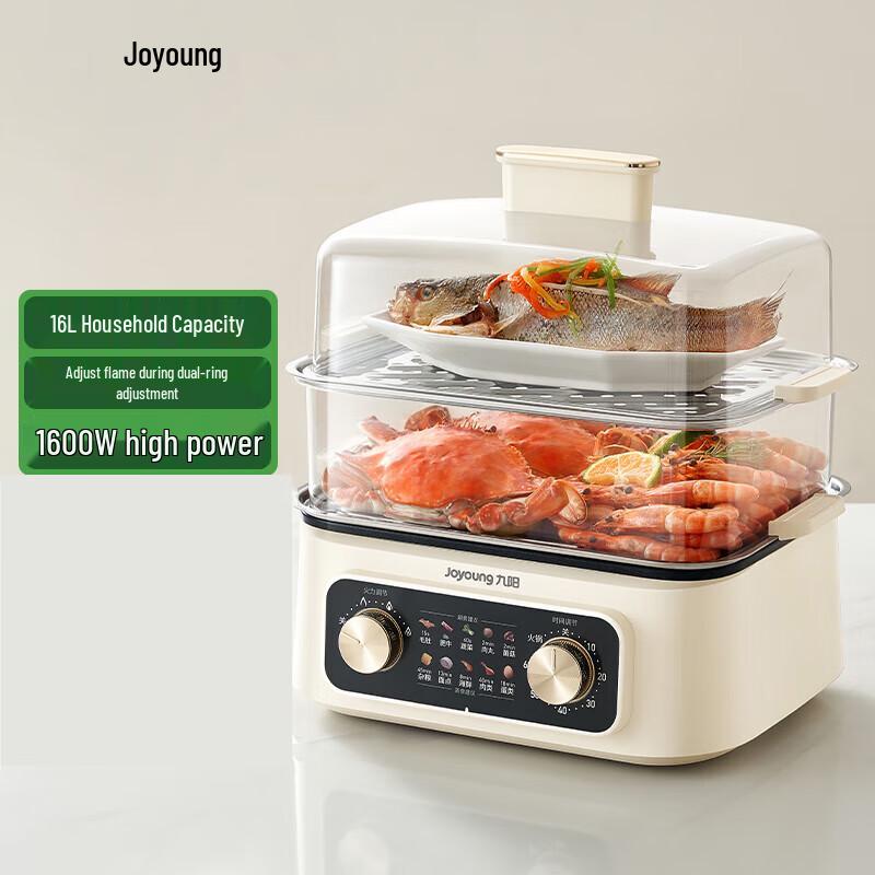 Joyoung 16L Double-Layer Electric Steamer & Cooker CN plug (adapter included) белый