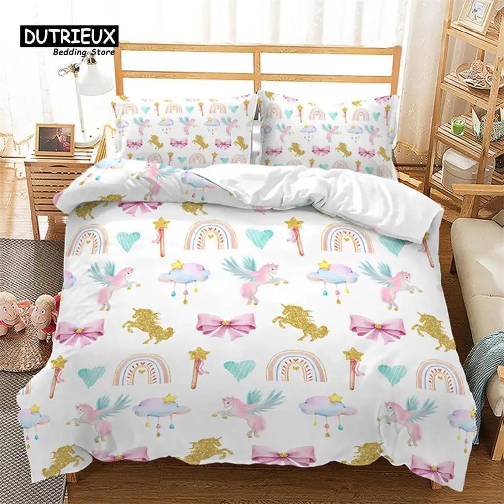 Cartoon Duvet Cover Mermaid Comforter Cover Microfiber Unicorn Animal Bedding Set King For Kids Girls Teens Kawaii Bedroom Decor