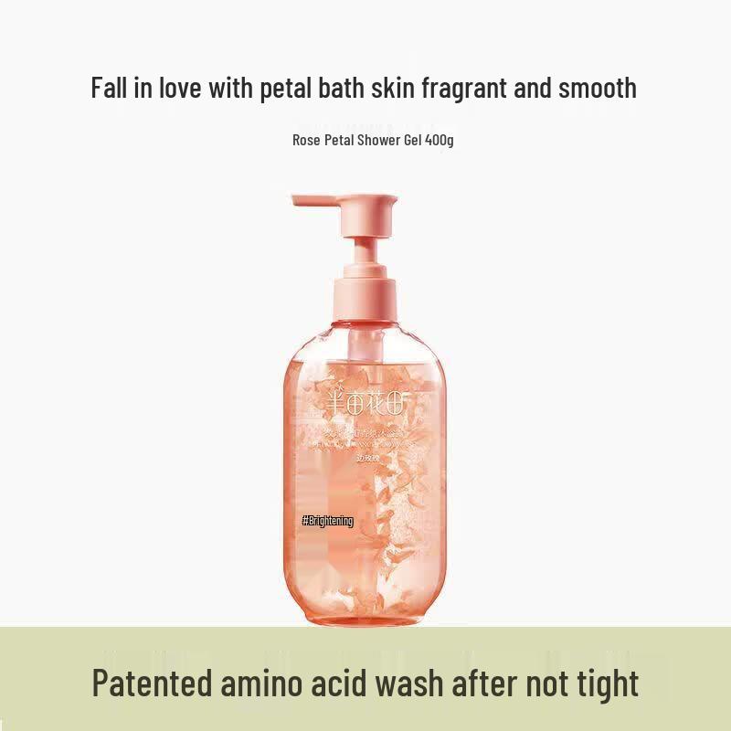 Half-acre Flower Field Amino Acid Jasmine Petal Fragrance Shower Gel