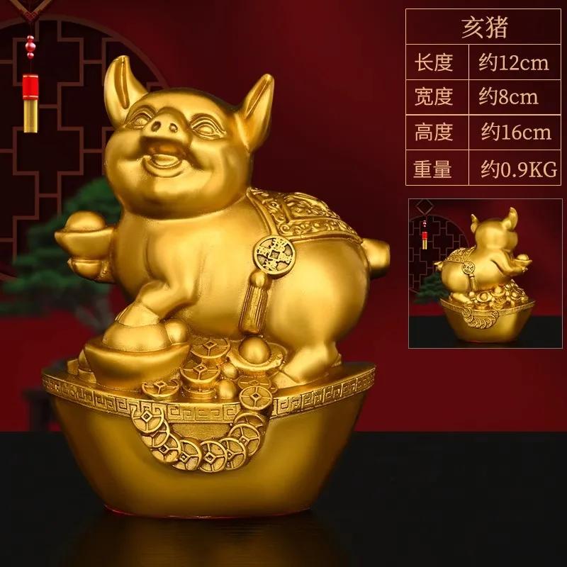 Juego de Estatuas de Latón del Zodiaco Chino - 12 Piezas Figuras de Animales Rata Buey Tigre Conejo Dragón Serpiente Caballo Cabra Mono Gallo Perro Cerdo