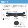 Taketora Runback Size S [Lumbar Support] Fit,