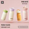 RELEA 316L Stainless Steel Portable Insulated Tea & Coffee Tumbler