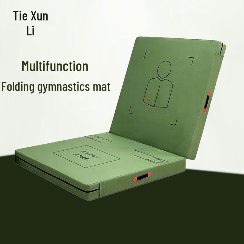 TieXun Multi-functional Folding Exercise Mat