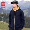 MINISO Men's Heavyweight Contrast Color Zip-Up Hooded Sweatshirt