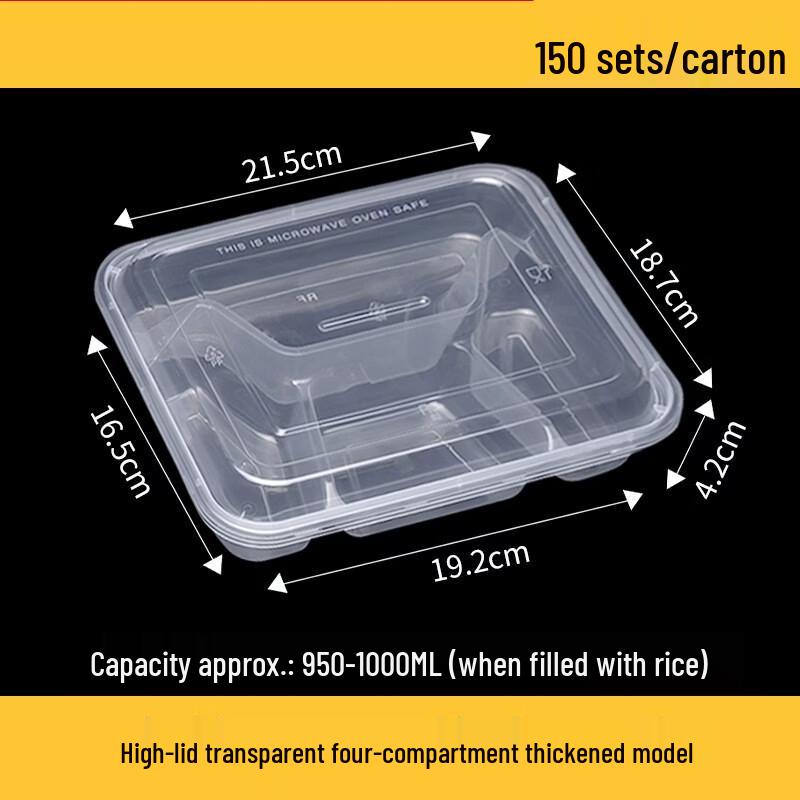 PP Food-Grade Multi-Compartment Disposable Takeout Boxes
