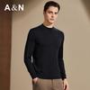 Antonio Men's Half-High Neck Cashmere Blend Sweater