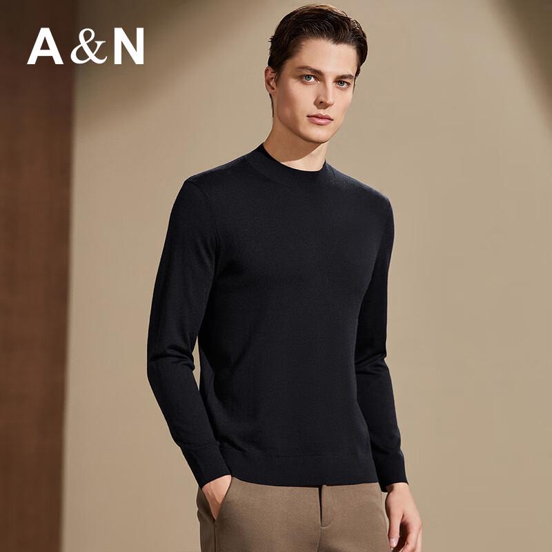 Antonio Men's Half-High Neck Cashmere Blend Sweater