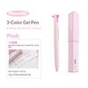 Planwith 3-in-1 Multi Gel Pen,Ins Pastel Color 0.5mm Effortless Writing For Color-Coded Notes,Journaling,Highlighting,Studying