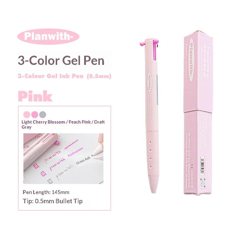 Planwith 3-in-1 Multi Gel Pen,Ins Pastel Color 0.5mm Effortless Writing For Color-Coded Notes,Journaling,Highlighting,Studying