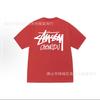 2025 new STU three standards complete spring and summer new tide brand classic cruise printed letters men and women with the same short sleeves