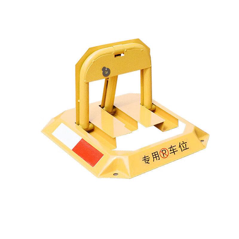 Manual Parking Space Lock