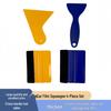 4-Piece Car Film Squeegee Set for Window Wrap: Soft & Hard Felt Tools for Water Removal and Air Exhaust