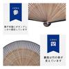 [Ganve] Folding Fan Men's Made in Japan Durable Popular Luxury Silk Folding Fan Stylish Men's Women'