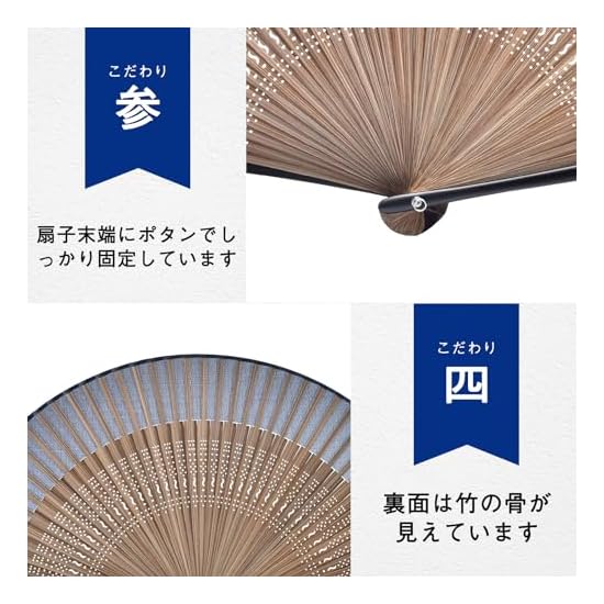 [Ganve] Folding Fan Men's Made in Japan Durable Popular Luxury Silk Folding Fan Stylish Men's Women'