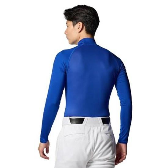 UNDER ARMOUR Training Base Layer UA HeatGear Armor Compression Long Sleeve Crew Neck Shirt Mens