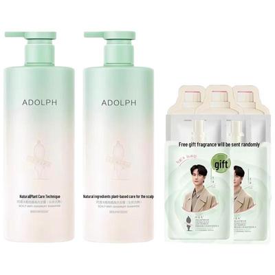 Adolph Plant Fragrance Oil Control & Anti-Dandruff Shampoo Set