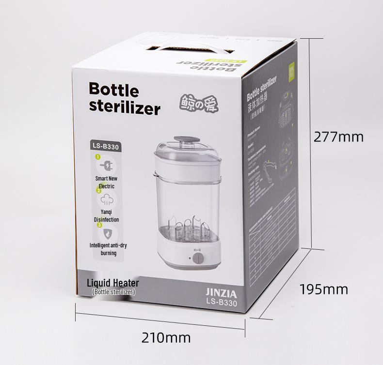 Whale Love 2-in-1 Baby Bottle Sterilizer & Dryer with Large Capacity