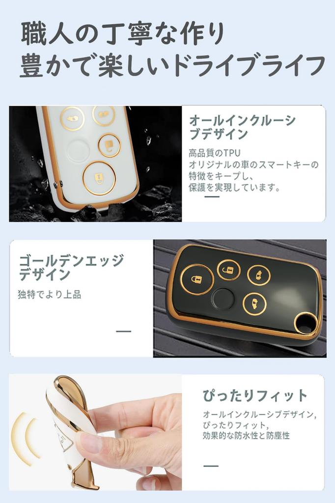 [KUNIO] Honda Dedicated Silicone Key Case Key Holder Key Cover Stylish Full Protection Honda