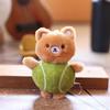 Cute Football Cartoon Dog Rabbit Plush Keychain Pendant Pp Cotton Children Gift