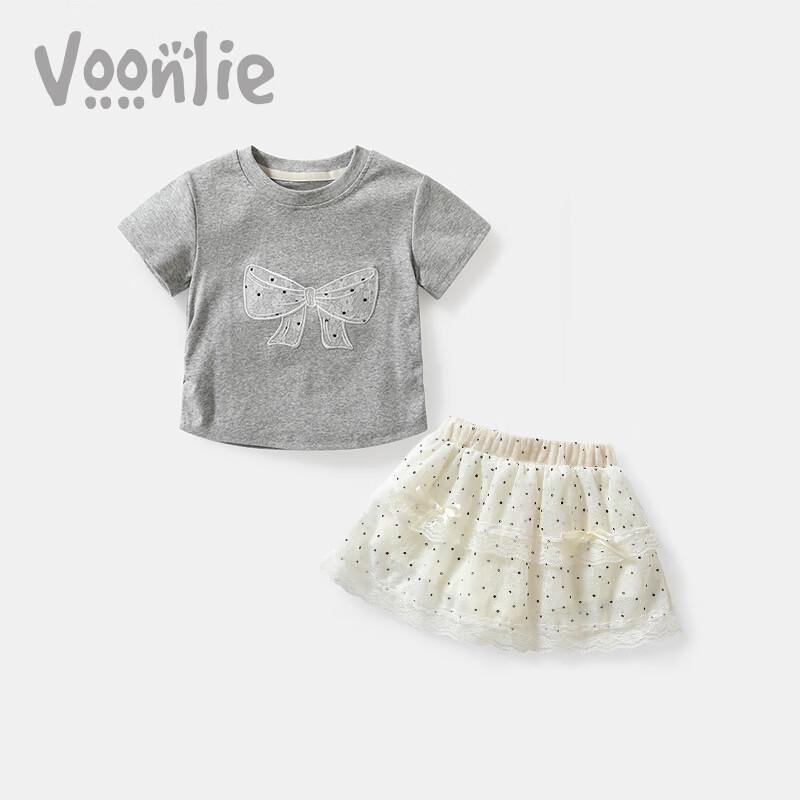 VOONLIE Girls  Summer Two-Piece T-Shirt & Skirt Set 90