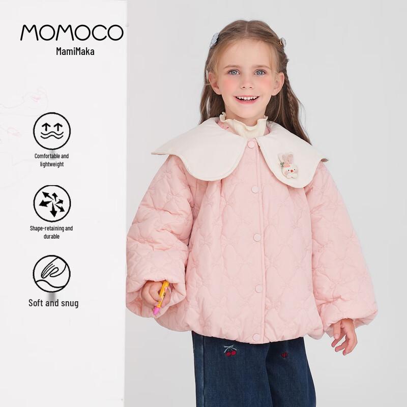 

MOMOCO Girls 2025 A/W Lapel Quilted Jacket 130