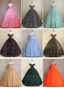 Cross-border Shiny Pitaya Puffy Skirt Wedding & Evening Gown