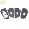 Roewe RX5 Window Switch Button Sequin Decorative Frame
