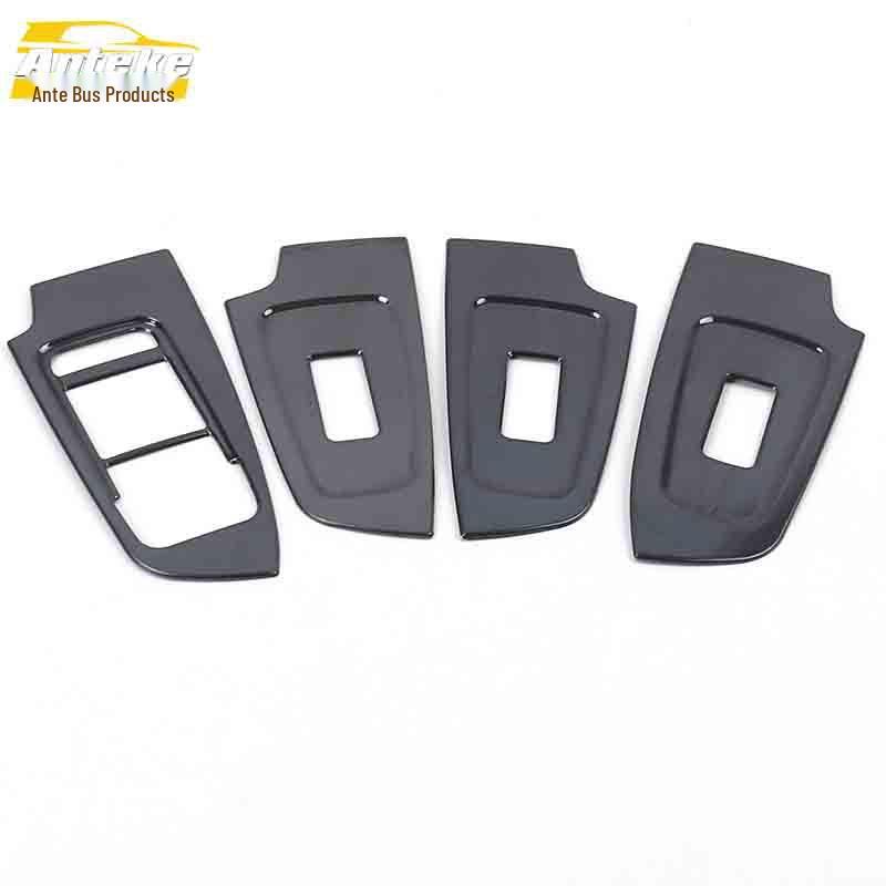 Roewe RX5 Window Switch Button Sequin Decorative Frame