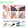 [BEAUTY PLAYER] Anti-Blister Heel Pads, Gel Cushion Insoles, 5 Pairs of Anti-Blister Cushions, 30 Convenient Anti-Blister Gel Sheets, T-Shaped Heel Pr