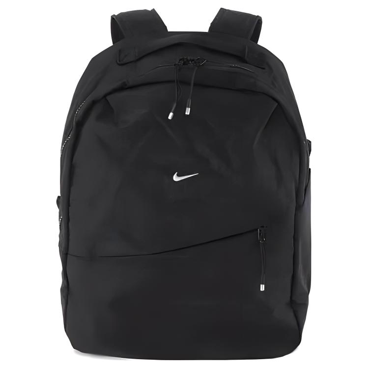 New Nike Aura Backpack 24L HF7007-010