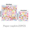Cartoon Baozi Party Decor Set Squeeze Theme Cake Toppers New Birthday Banner Kits  For Boys Girls