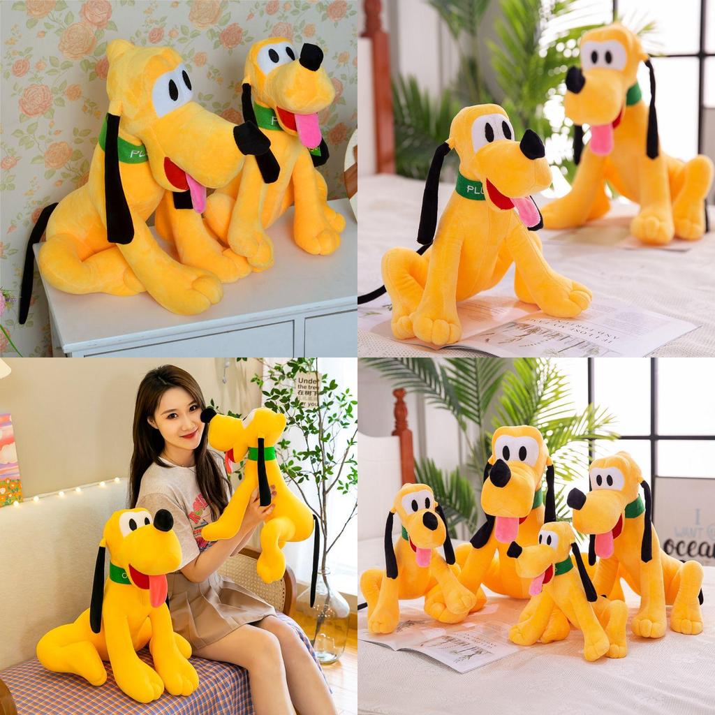 Disney Pluto Dog Animation Peripheral Plush Toy Doll Super Soft Short Plush Pp Cotton Filling Perfect Home Decoration
