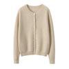 Women's Cashmere Cardigan: Light Luxury, Loose Fit, Long Sleeve, Round Neck, Single-Breasted, Thick, Warm Sweater.