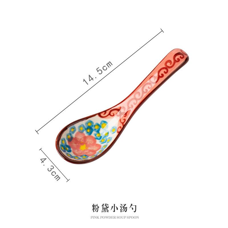 Green Shadow Ceramic Small Spoon Retro High-value Spoon Personal Household Tableware Rice Spoon Spoon Spoon New