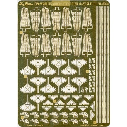 

1/350 Japanese Navy Aircraft Carrier Mast III