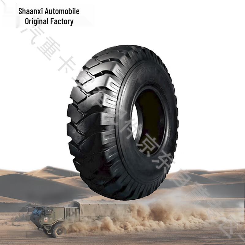 Shacman Dongfeng EQ2050 Mengshi Replacement Tire