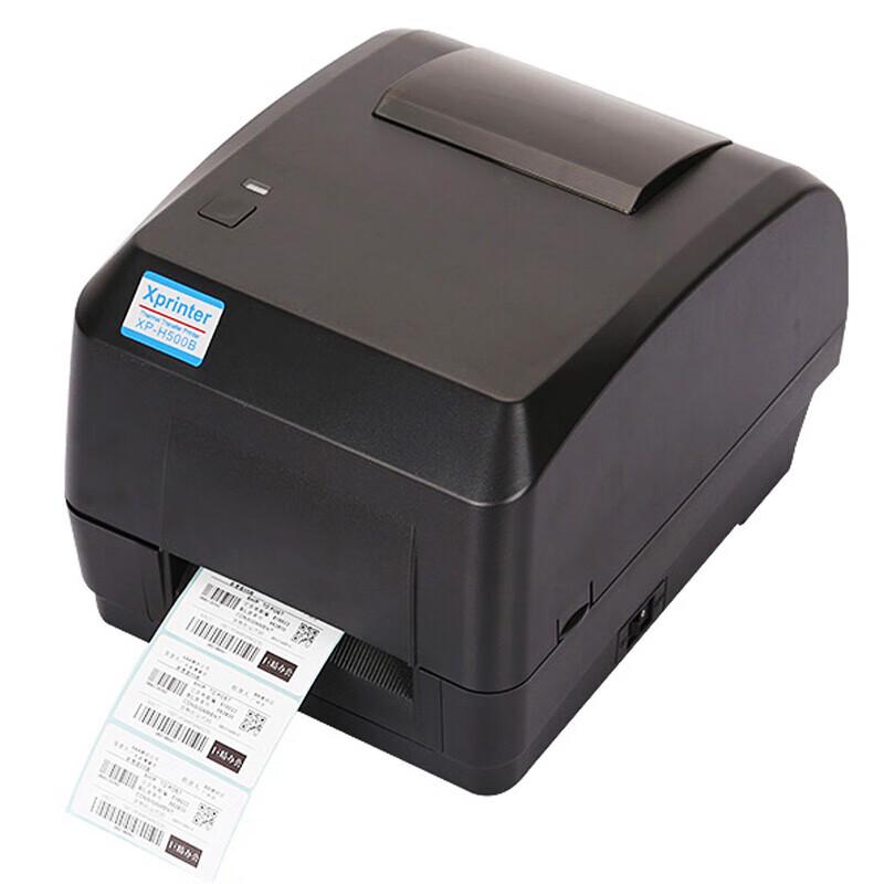 XINYE XP-H500B Thermal Barcode Label Printer